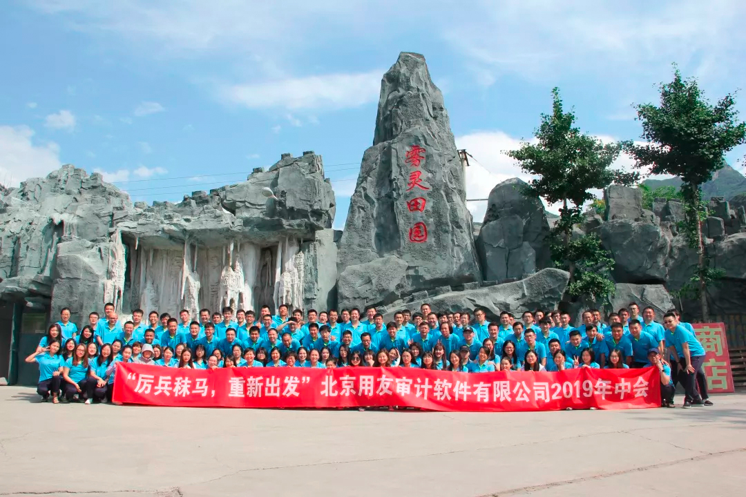 1563328835.jpg 1563328835.jpg