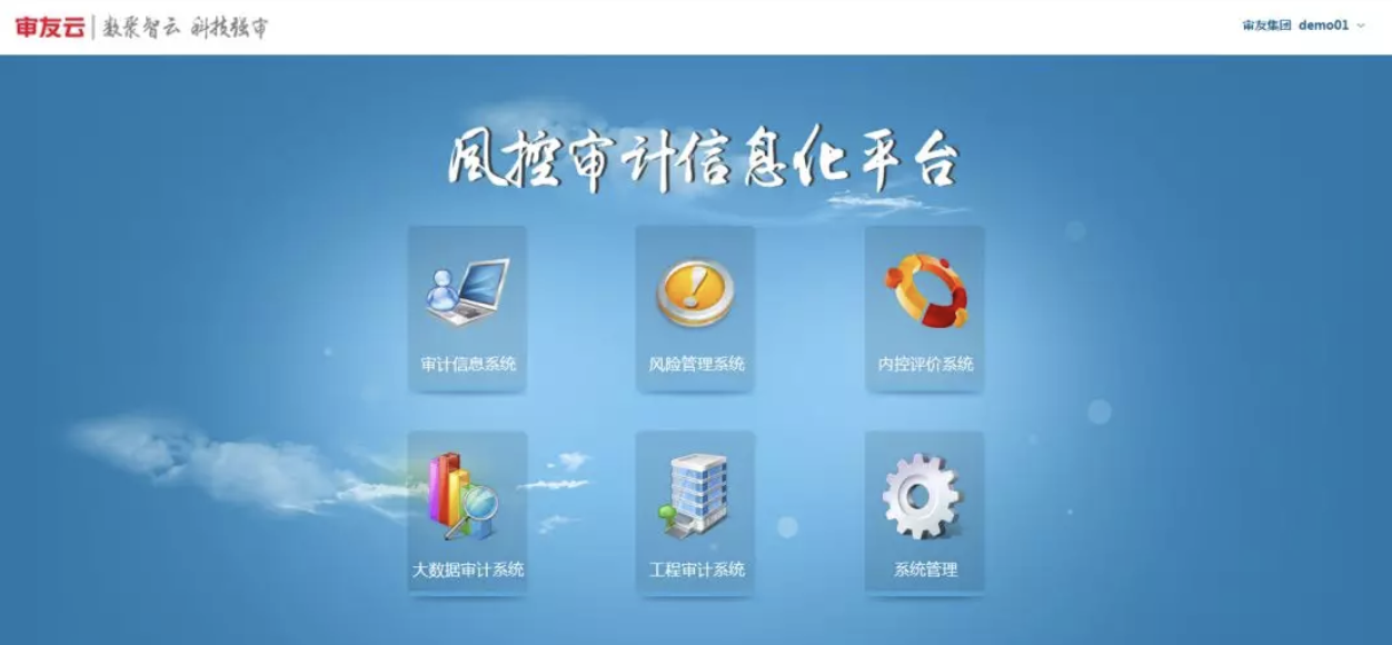 1565073109892733.png 1565073109892733.png