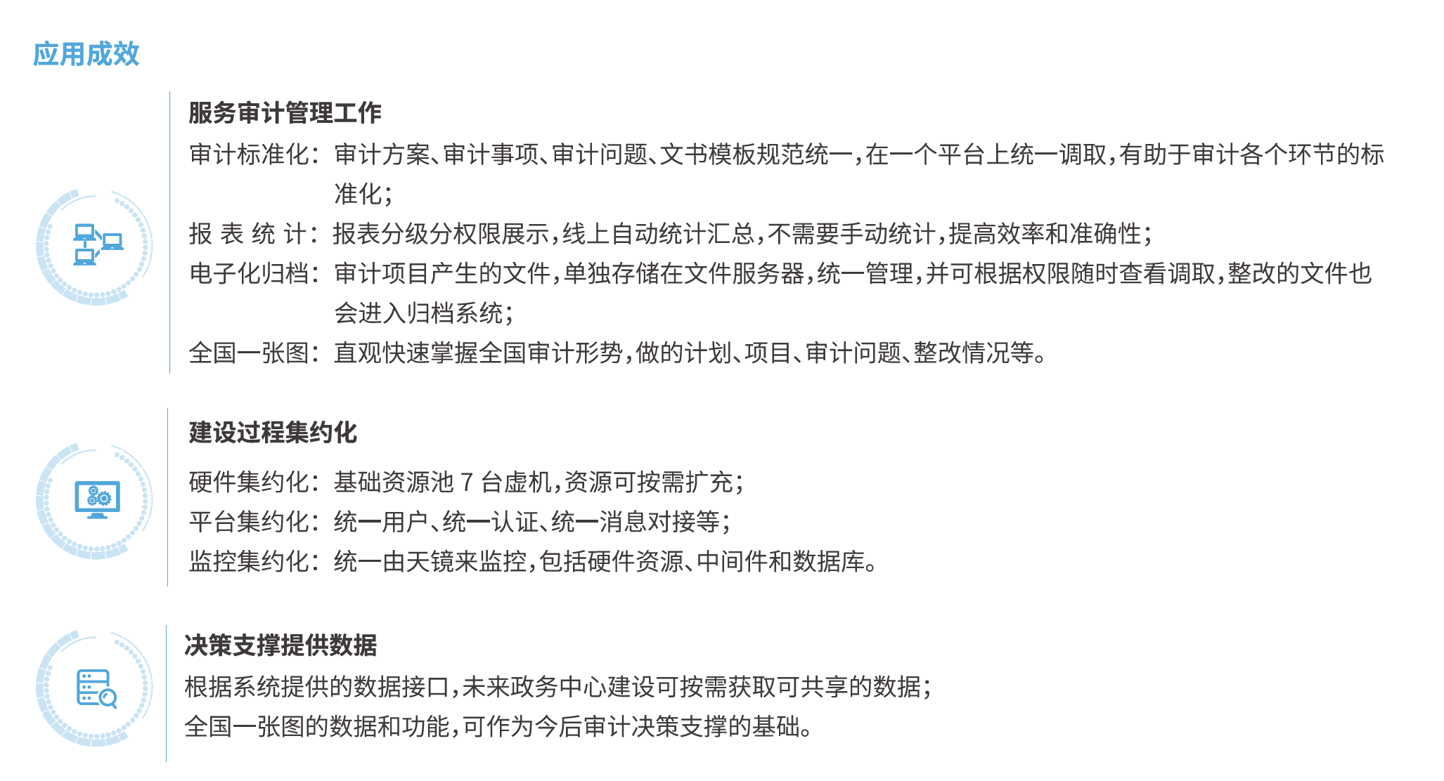 1582852191565916.png 1582852191565916.png