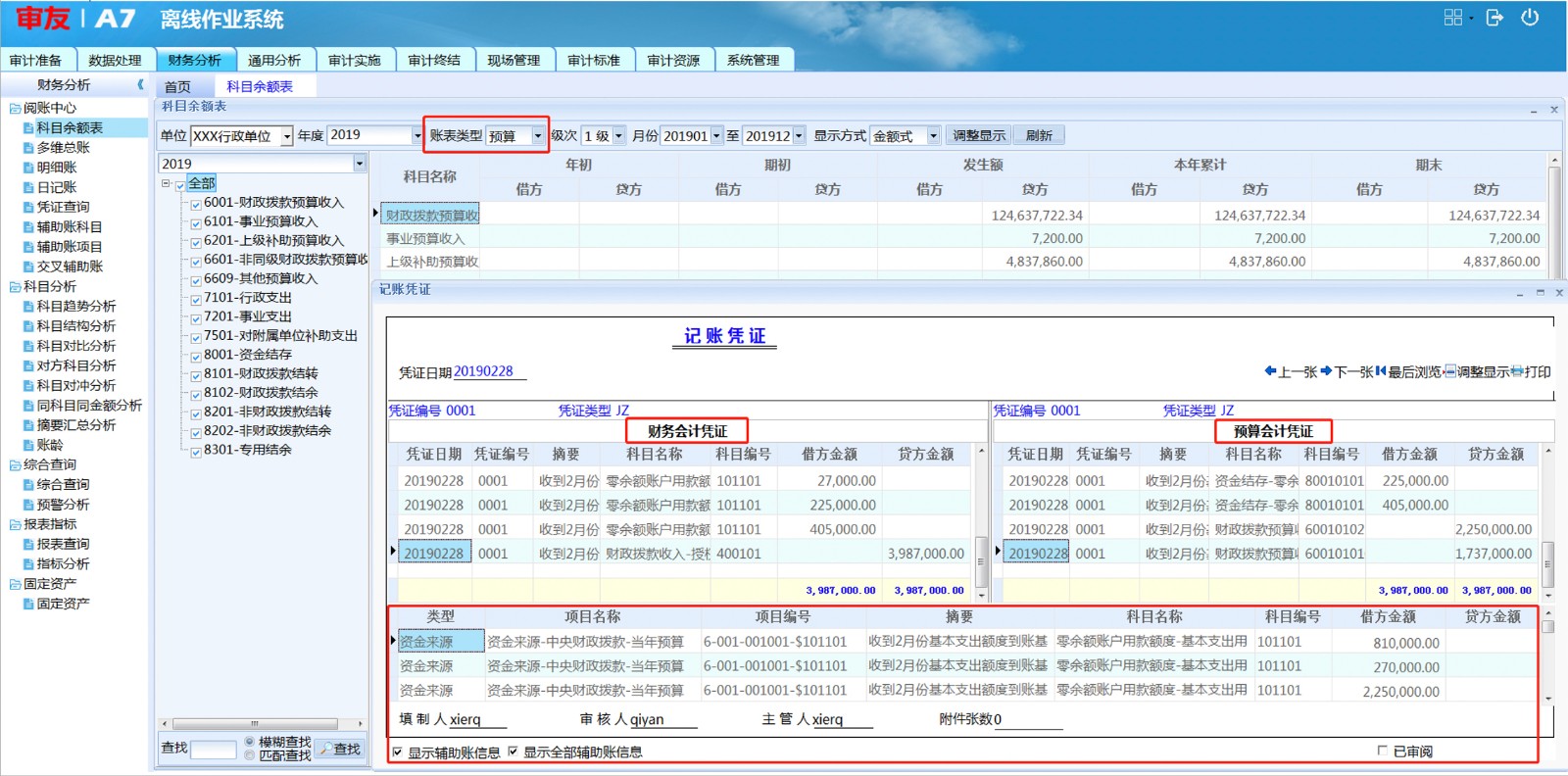1585185395698554.jpg 未標(biāo)題-2.jpg