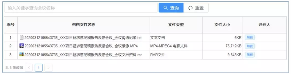 1585185886102513.png 1585185886102513.png