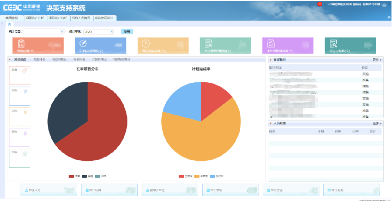 1605862903951779.png 1605862903951779.png