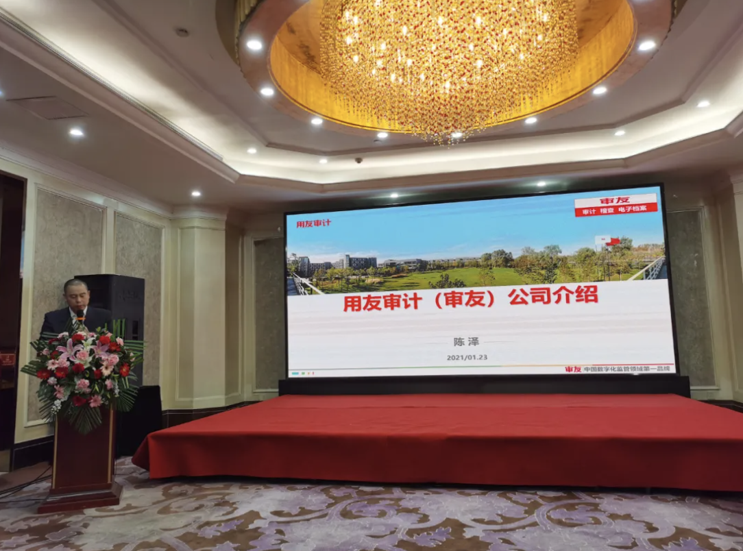 1617676066995867.png 1617676066995867.png