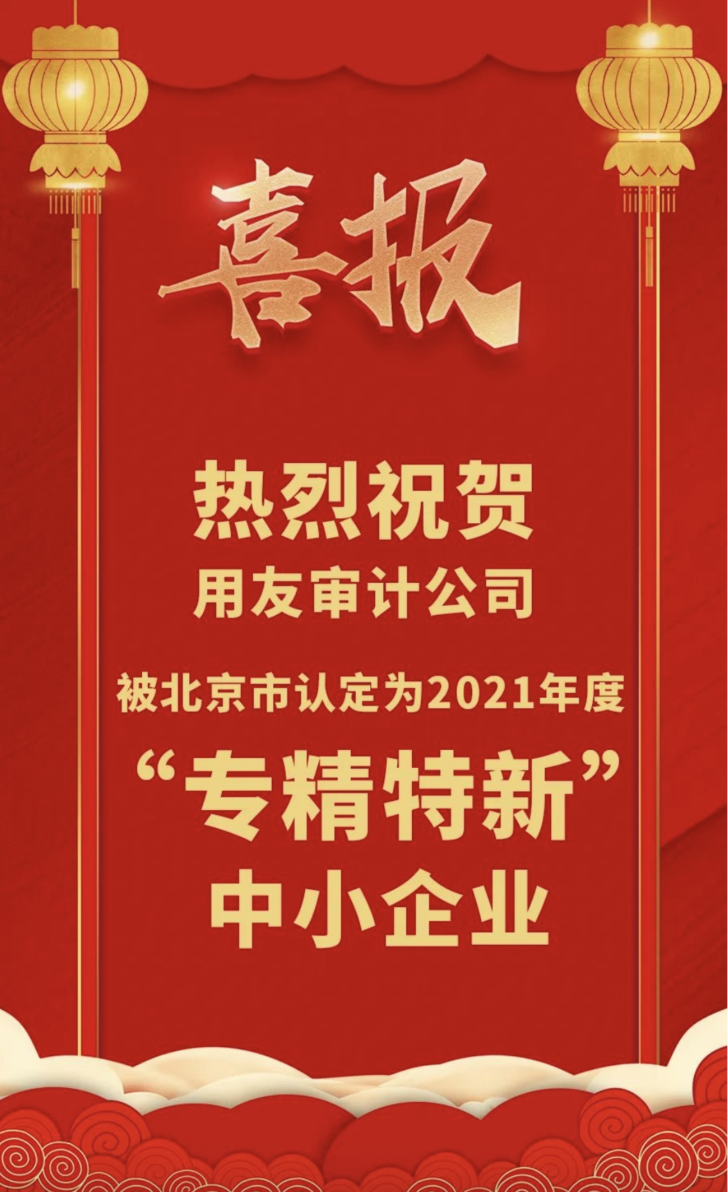 1637721384436422.png 1637721384436422.png