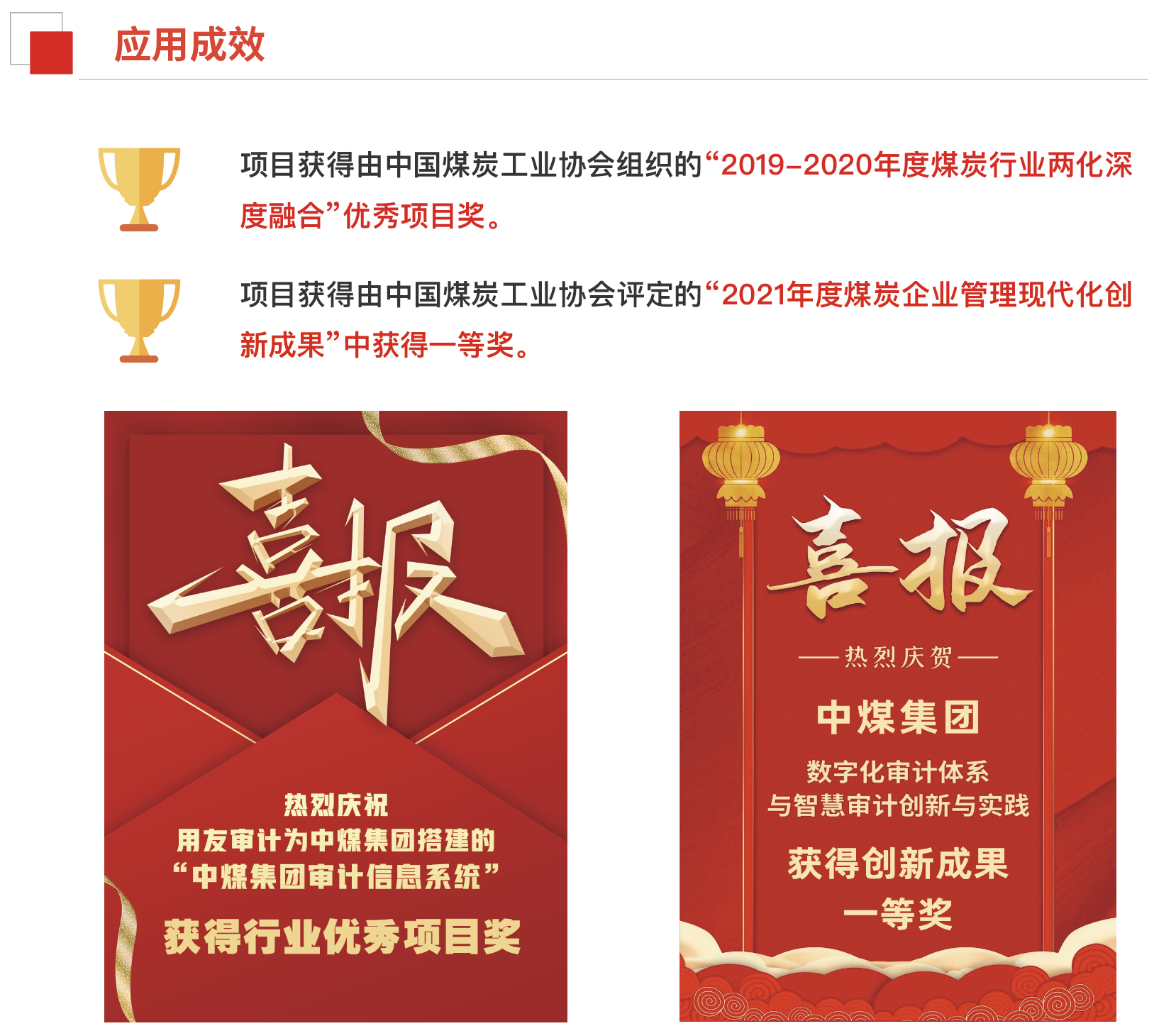 1647929990416512.png 1647929990416512.png