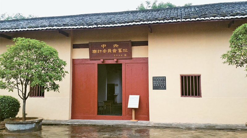 新時(shí)代新征程審計(jì)工作高質(zhì)量發(fā)展的根本指引